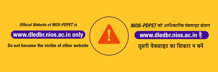 Official website for NIOS PDPET dledbr.nios.ac.inBanner DLED