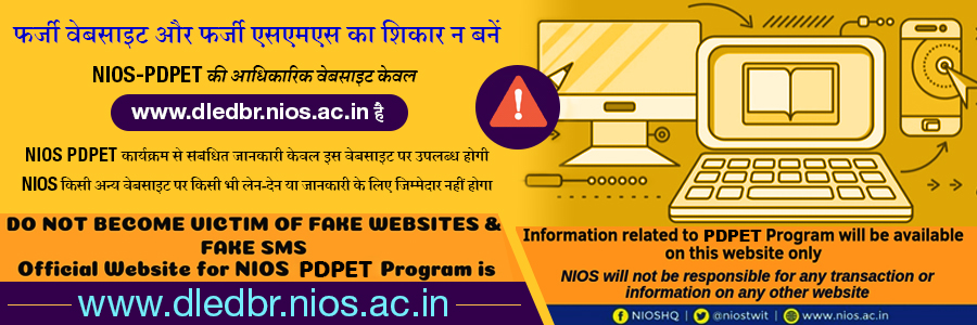 Official website for NIOS PDPET dledbr.nios.ac.inBanner DLED